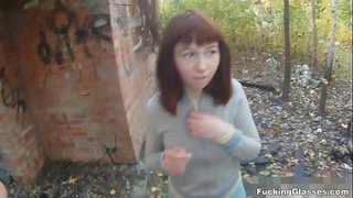 Fucking Bril - Dit is iets nieuws